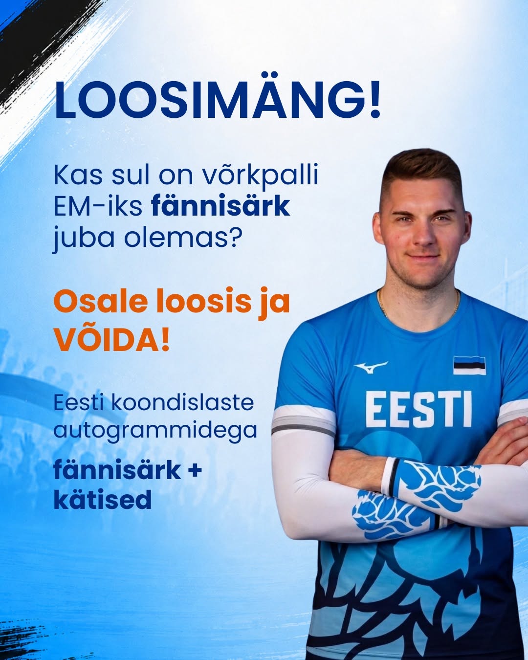 Facebooki auhinnamäng