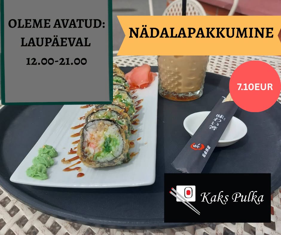 Facebooki auhinnamäng