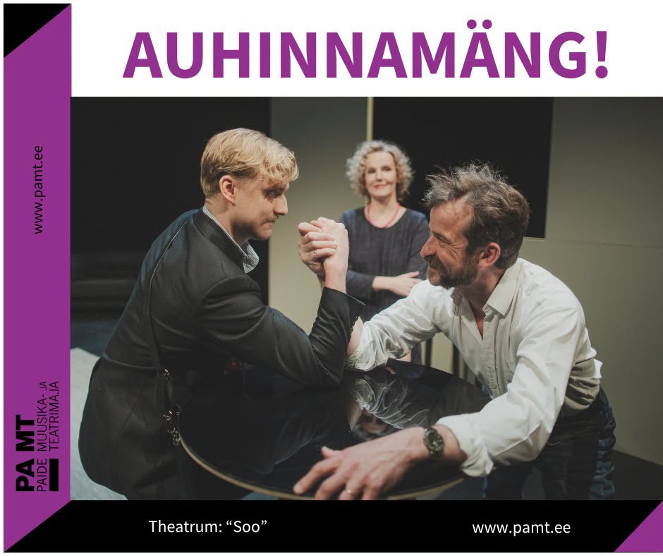 Facebooki auhinnamäng