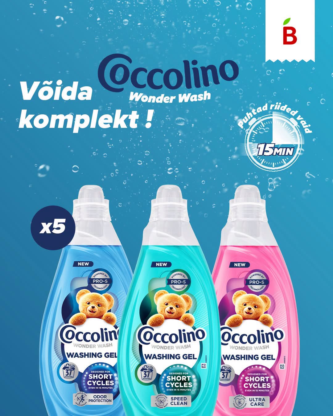 Facebooki auhinnamäng