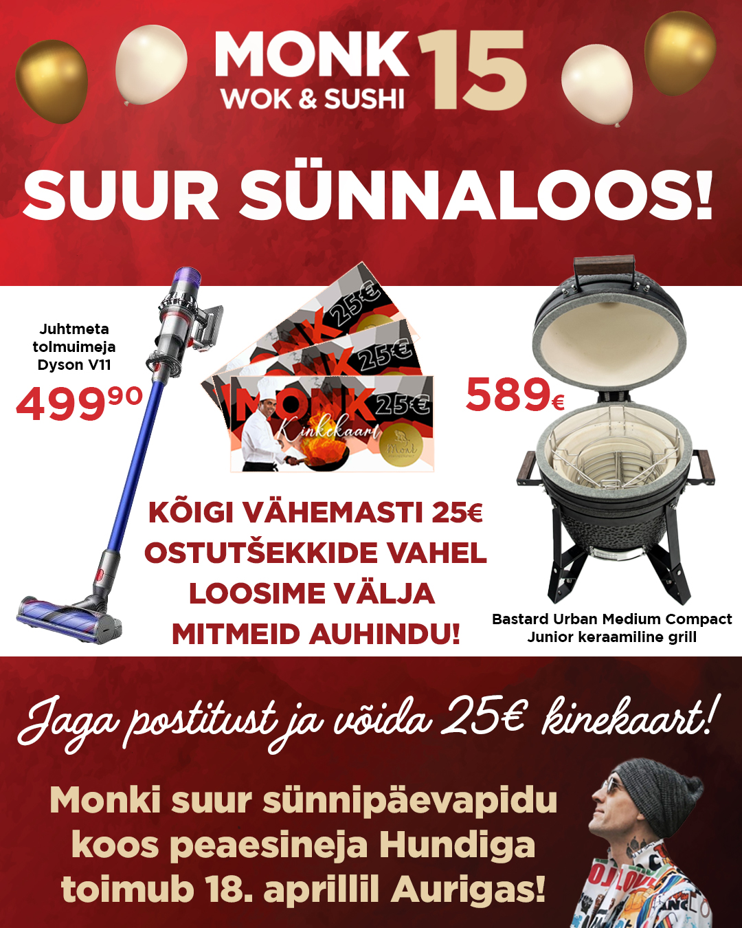 Facebooki auhinnamäng