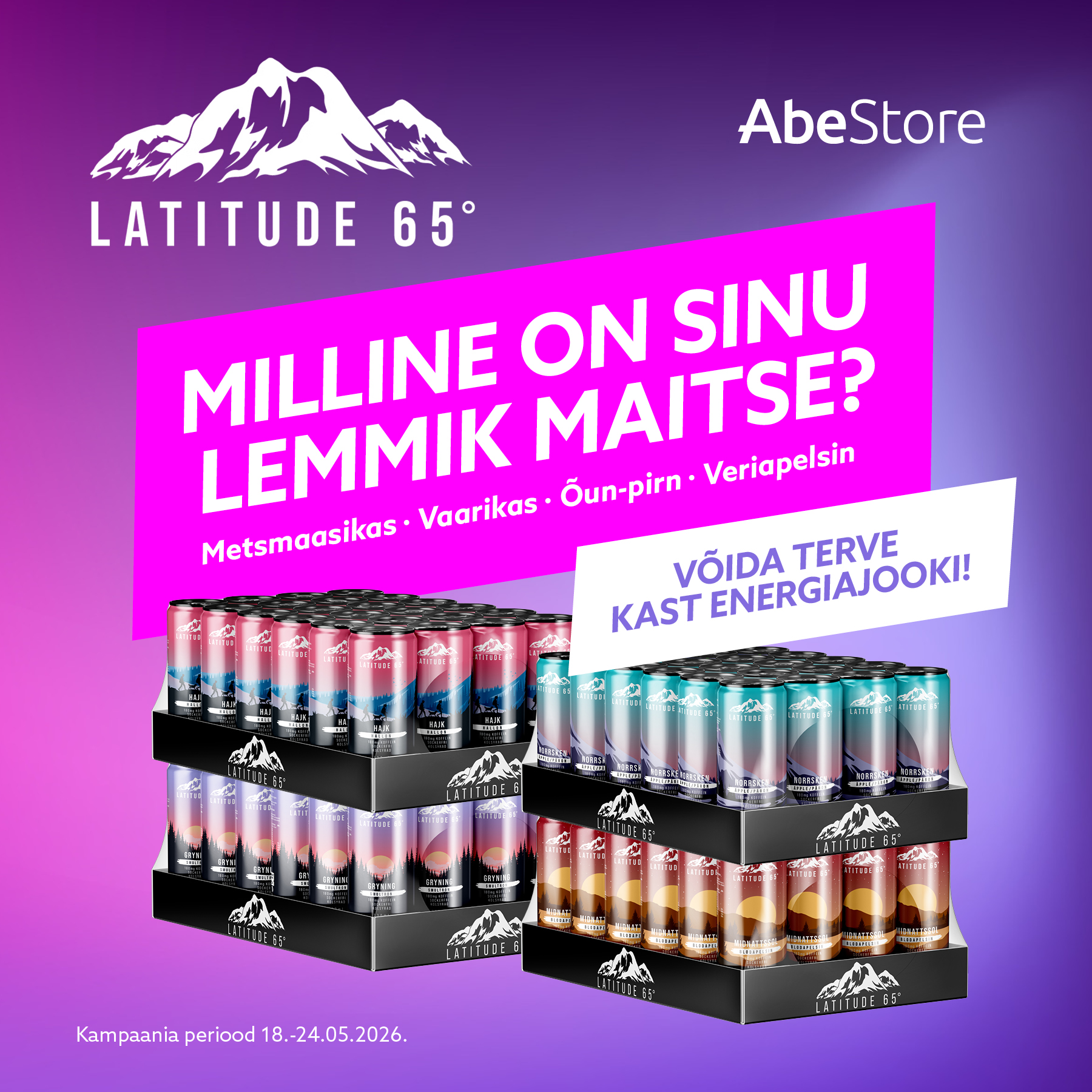 Facebooki auhinnamäng