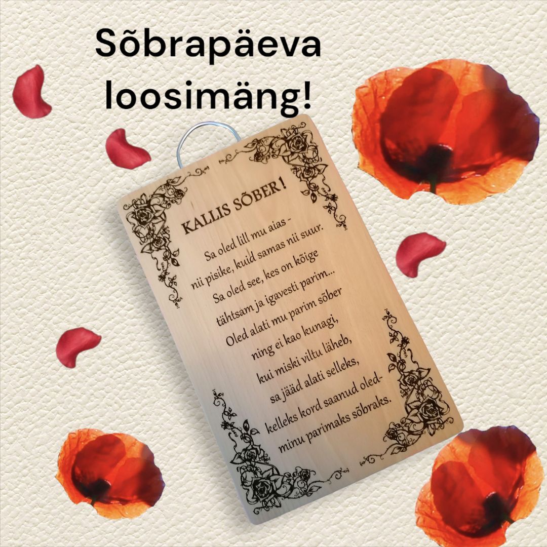 Facebooki auhinnamäng