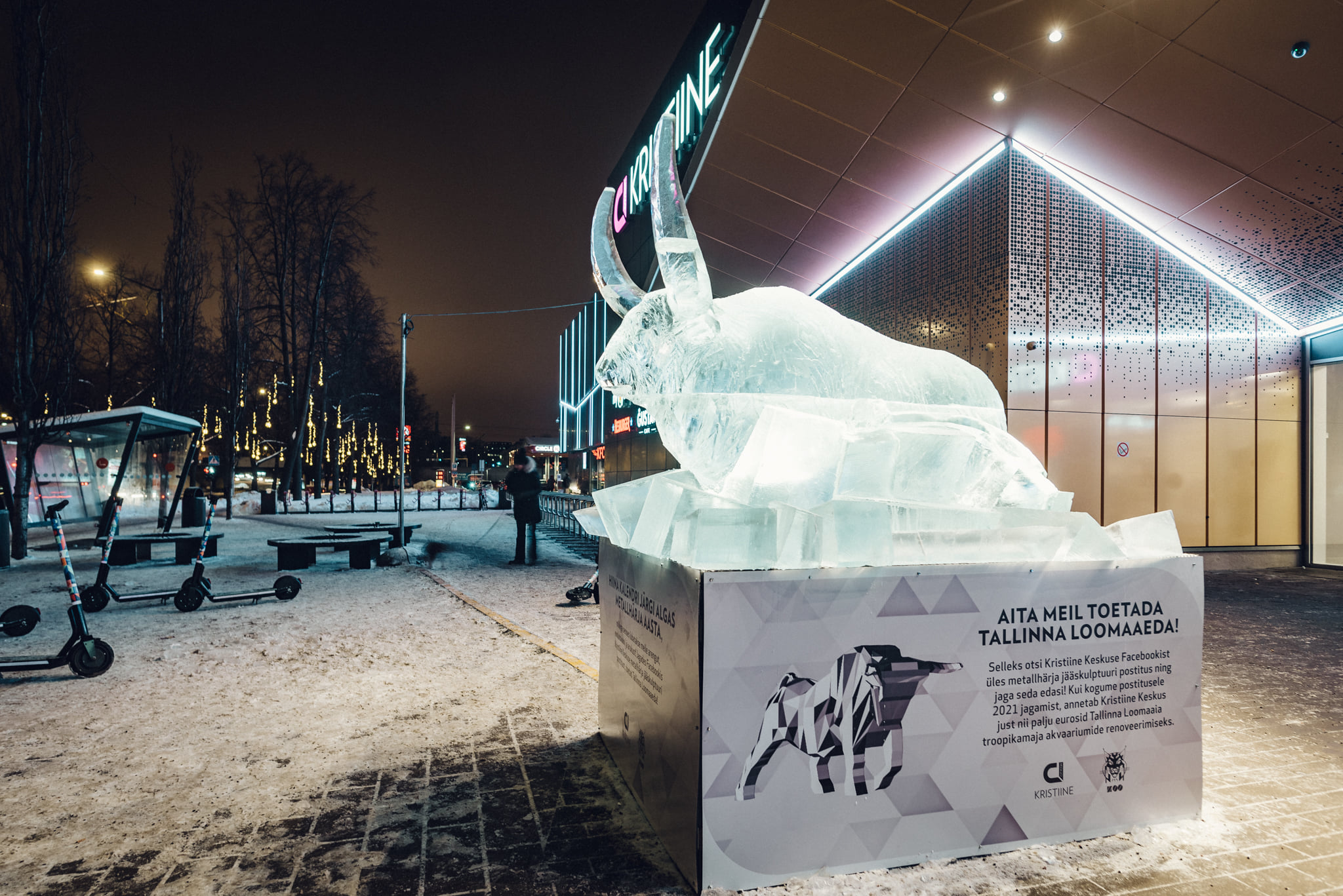 Facebooki auhinnamäng