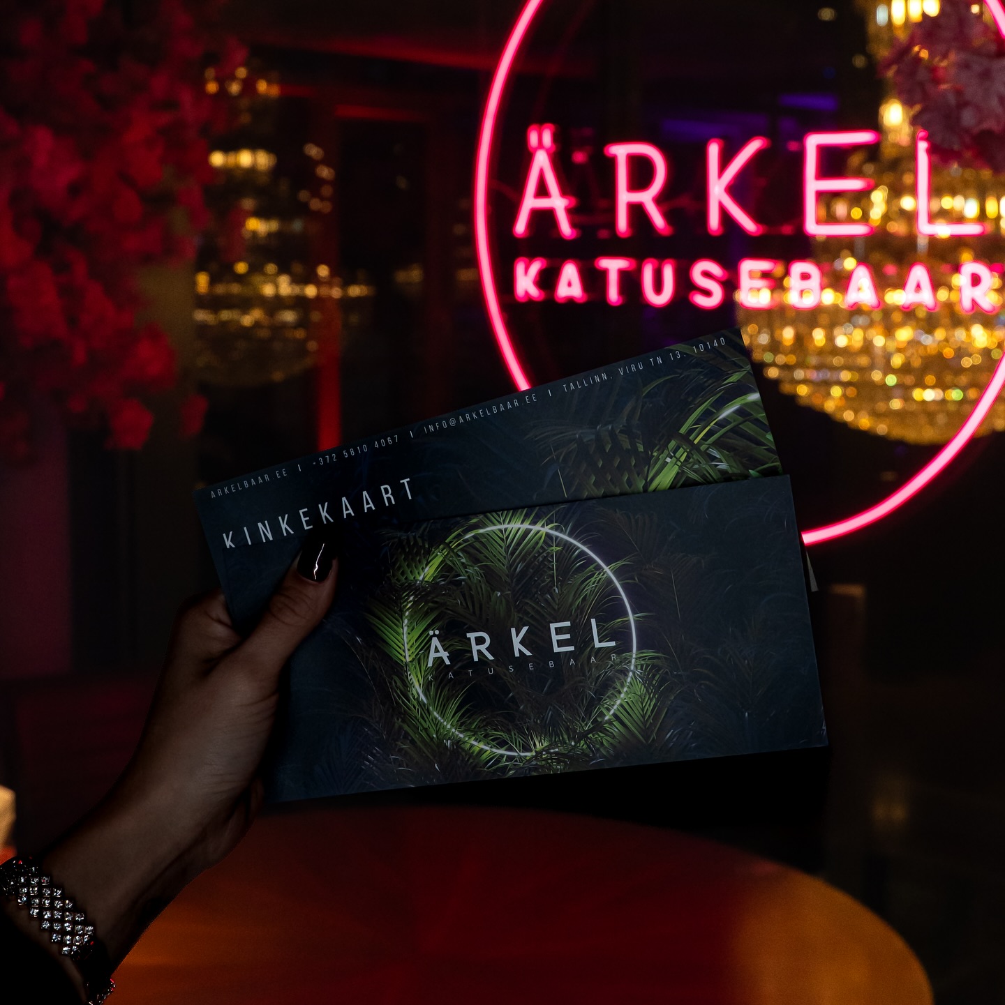 Facebooki auhinnamäng