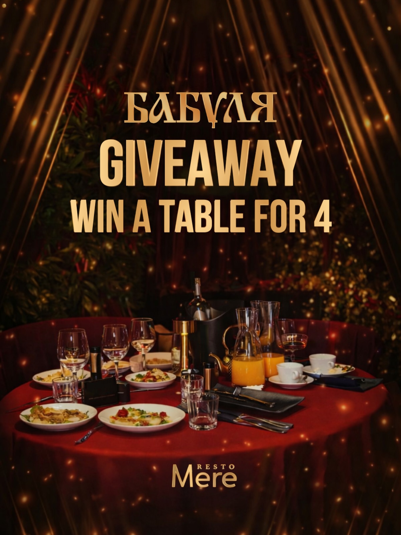 Facebooki auhinnamäng