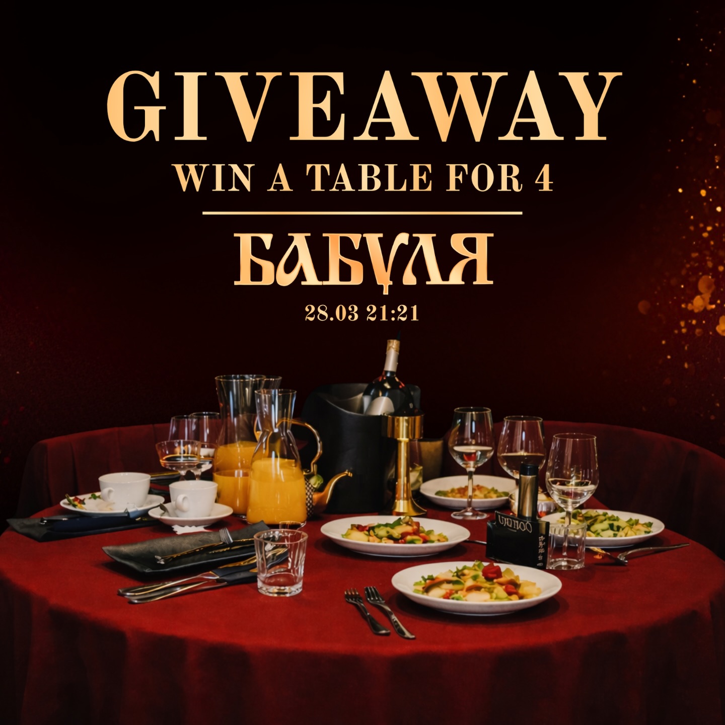 Facebooki auhinnamäng