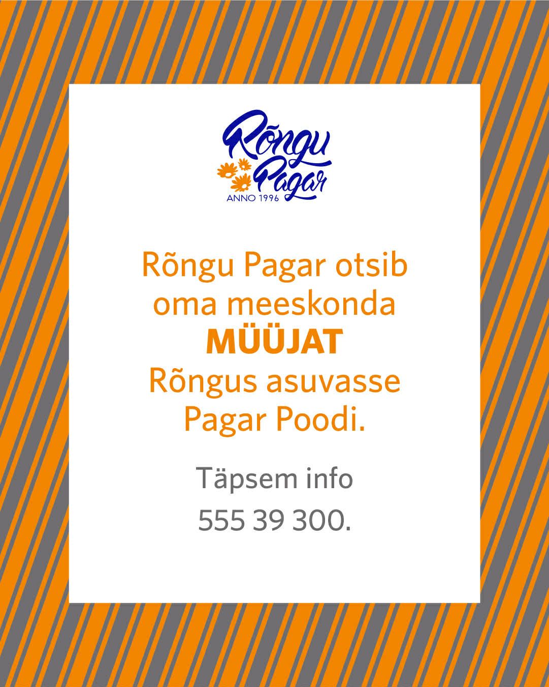 Facebooki auhinnamäng