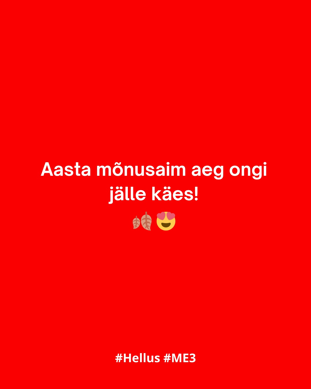 Instagrami auhinnamäng