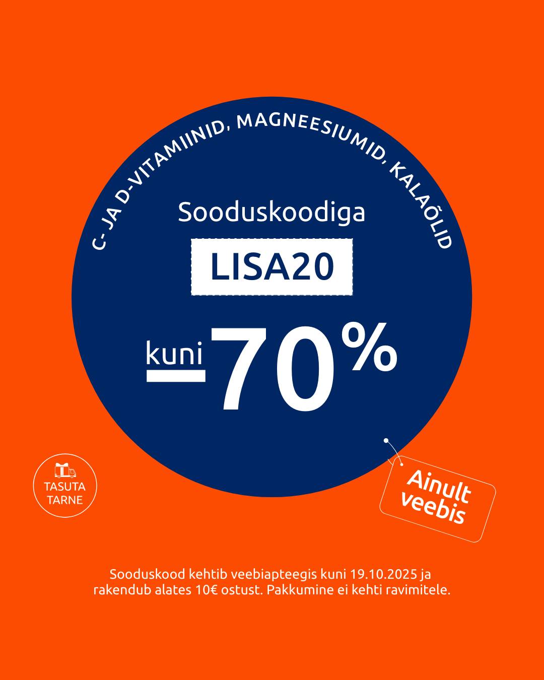 Instagrami auhinnamäng