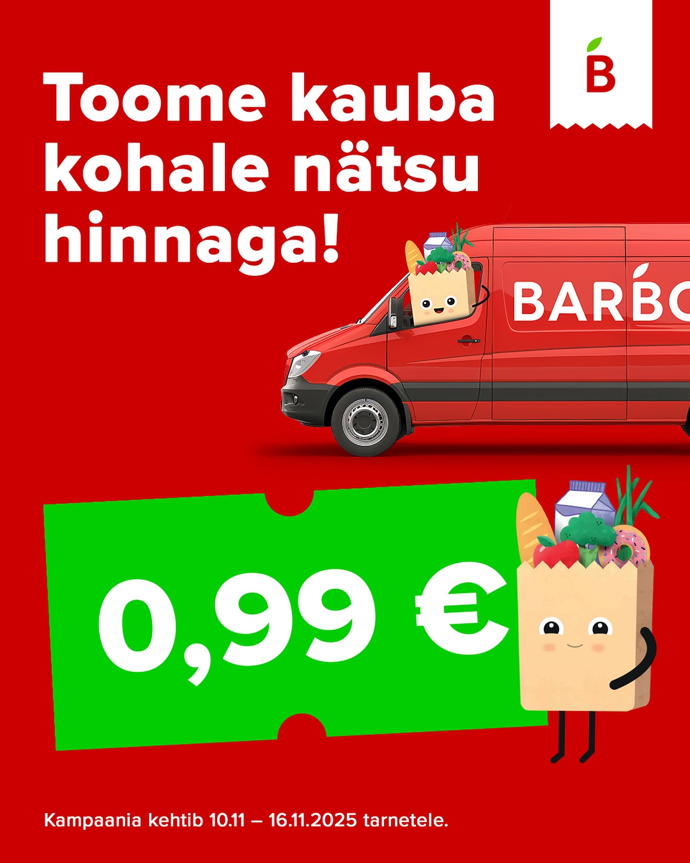 Instagrami auhinnamäng