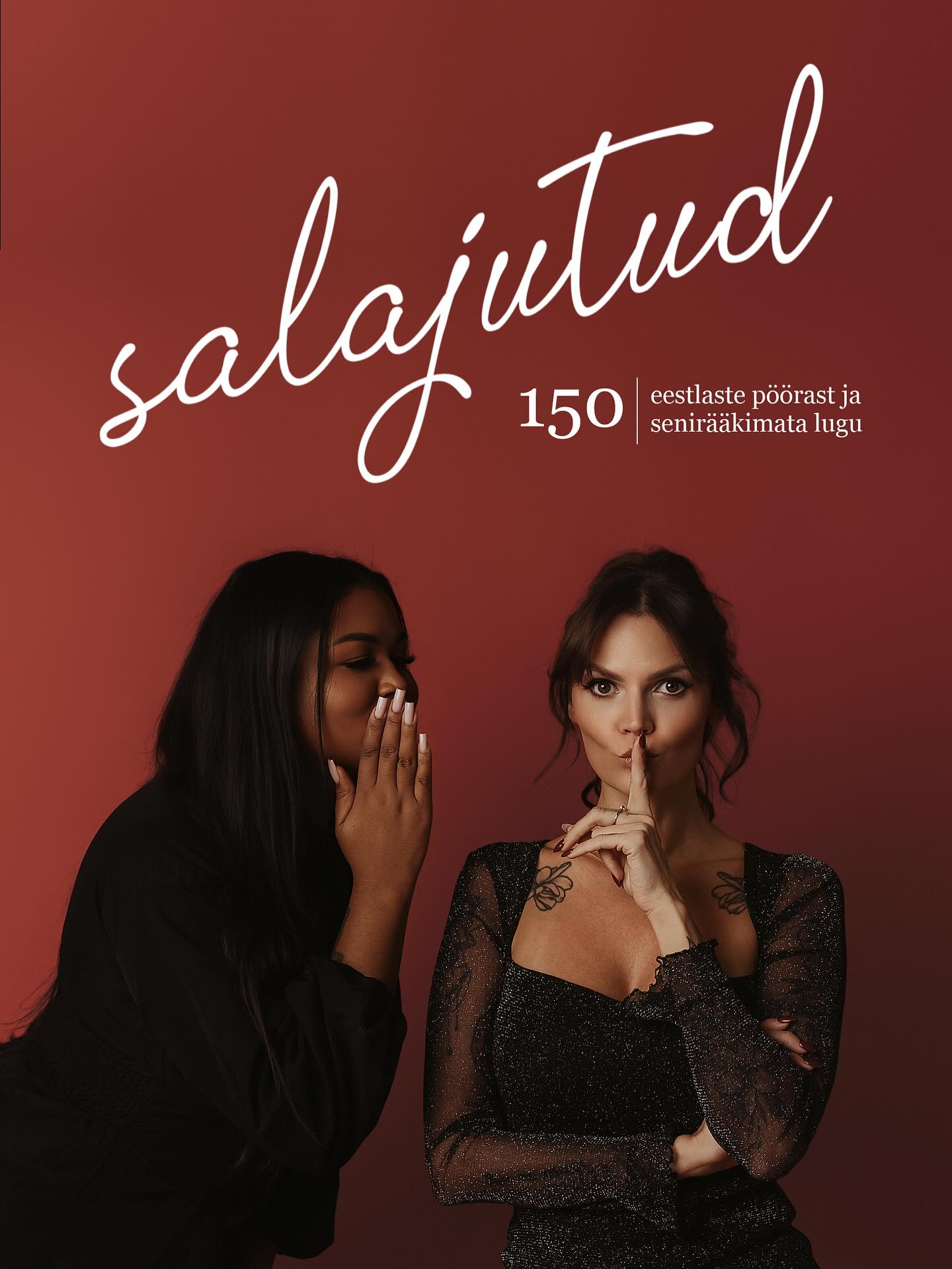 Instagrami auhinnamäng