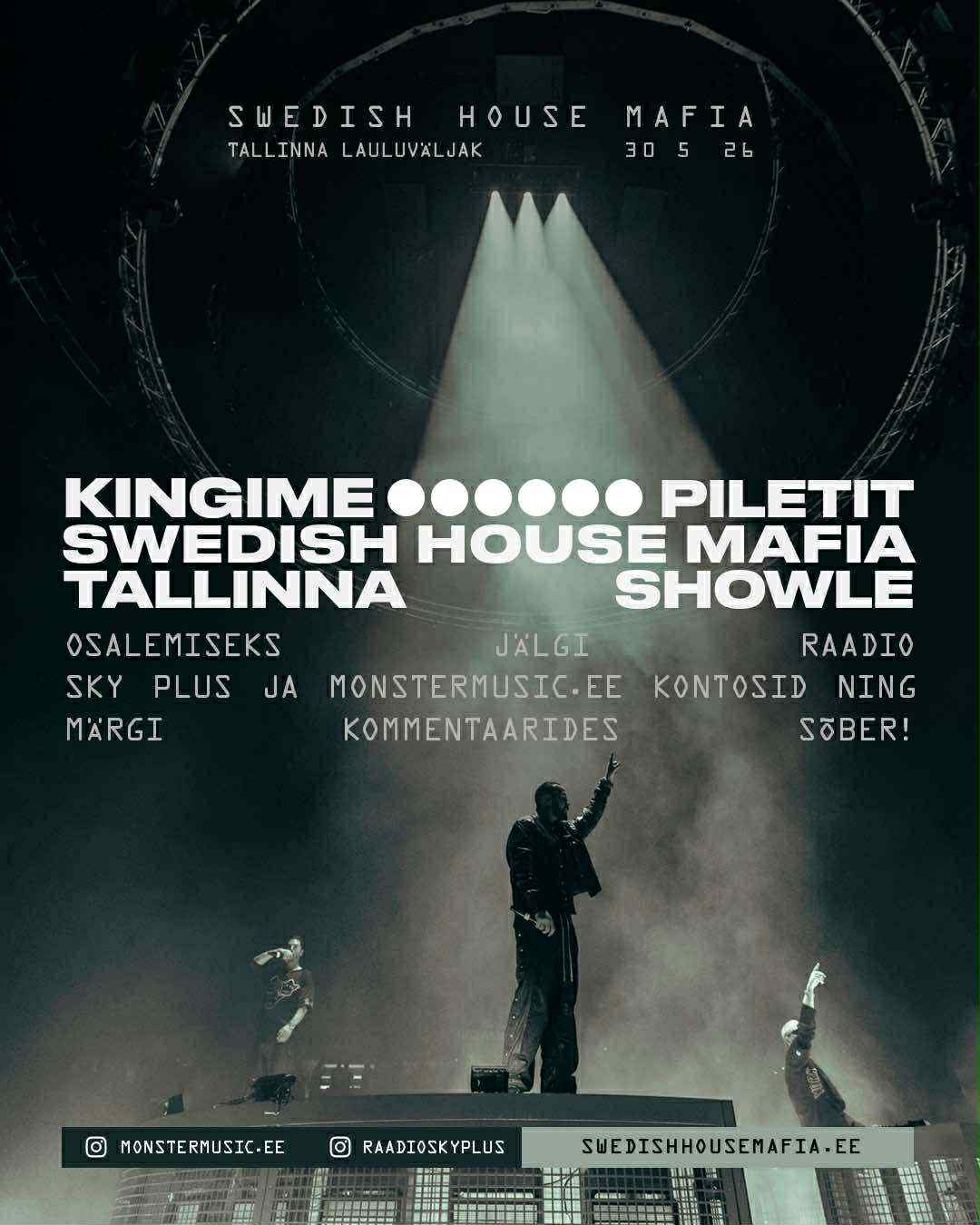 Instagrami auhinnamäng