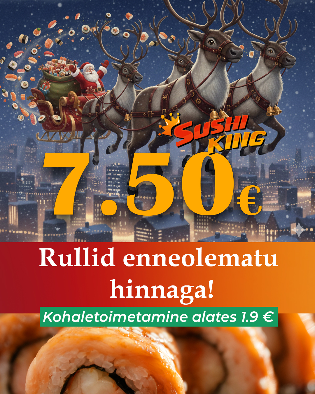 Instagrami auhinnamäng