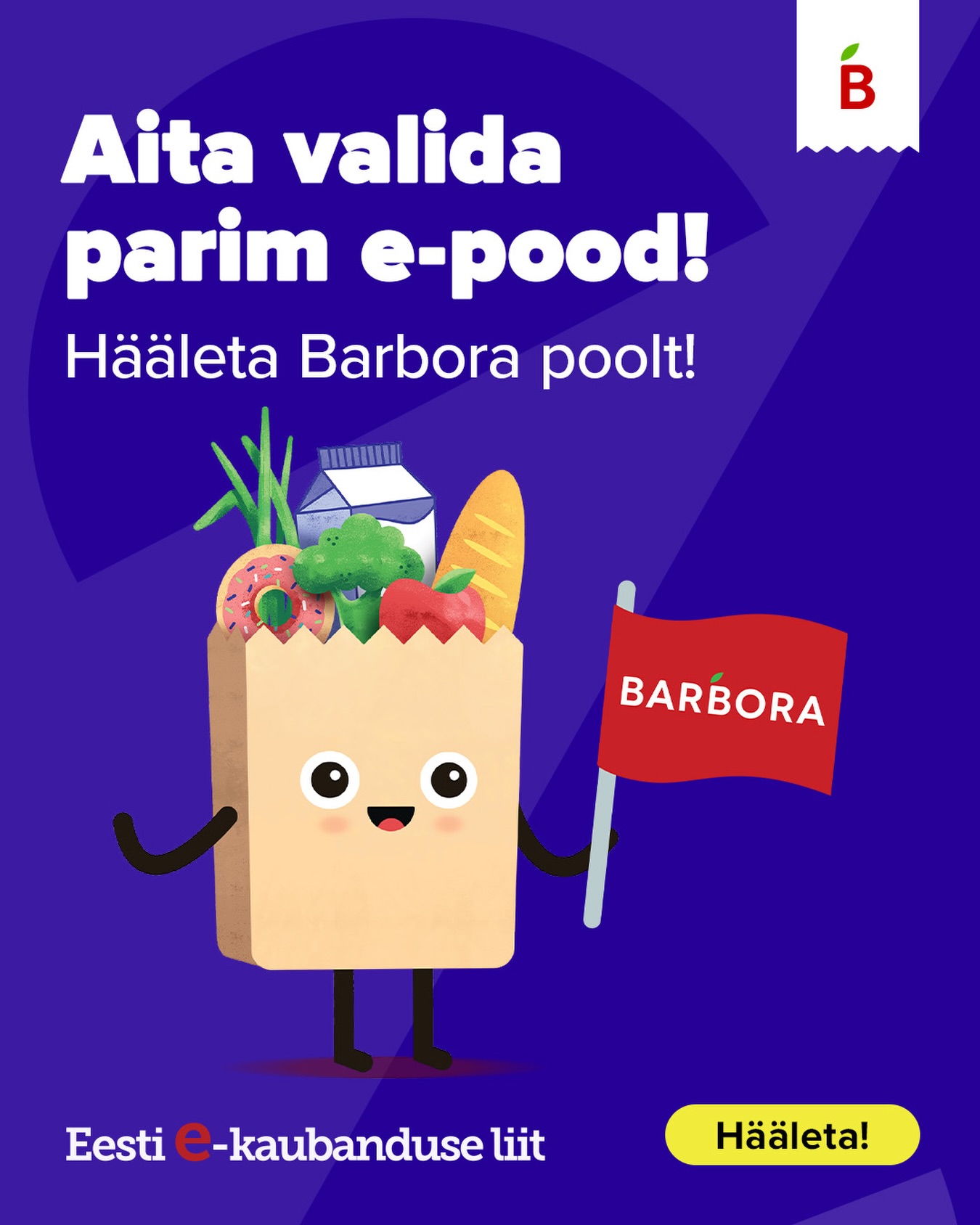 Instagrami auhinnamäng