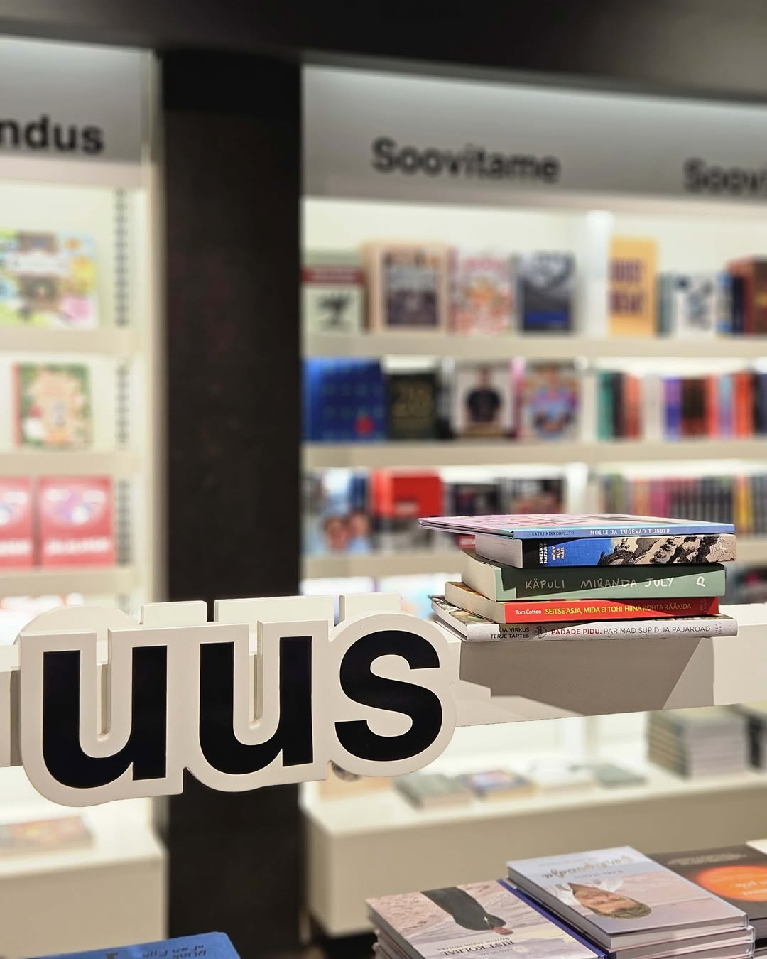 Instagrami auhinnamäng