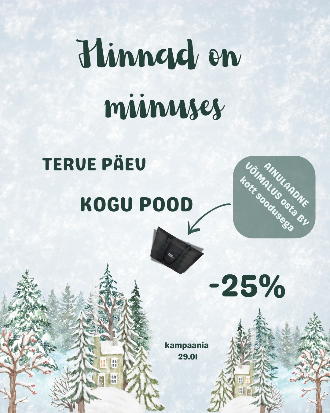 Instagrami auhinnamäng