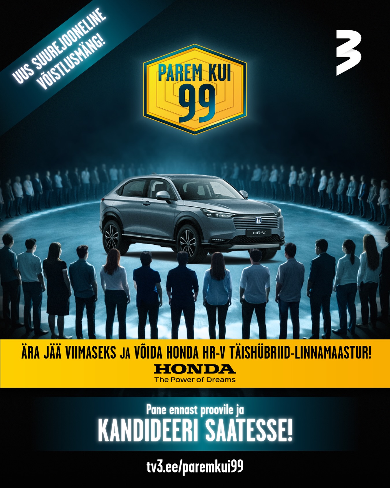 Instagrami auhinnamäng