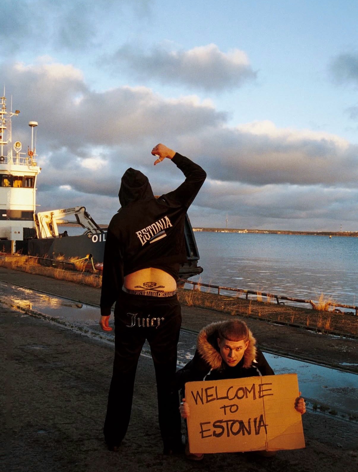 Instagrami auhinnamäng