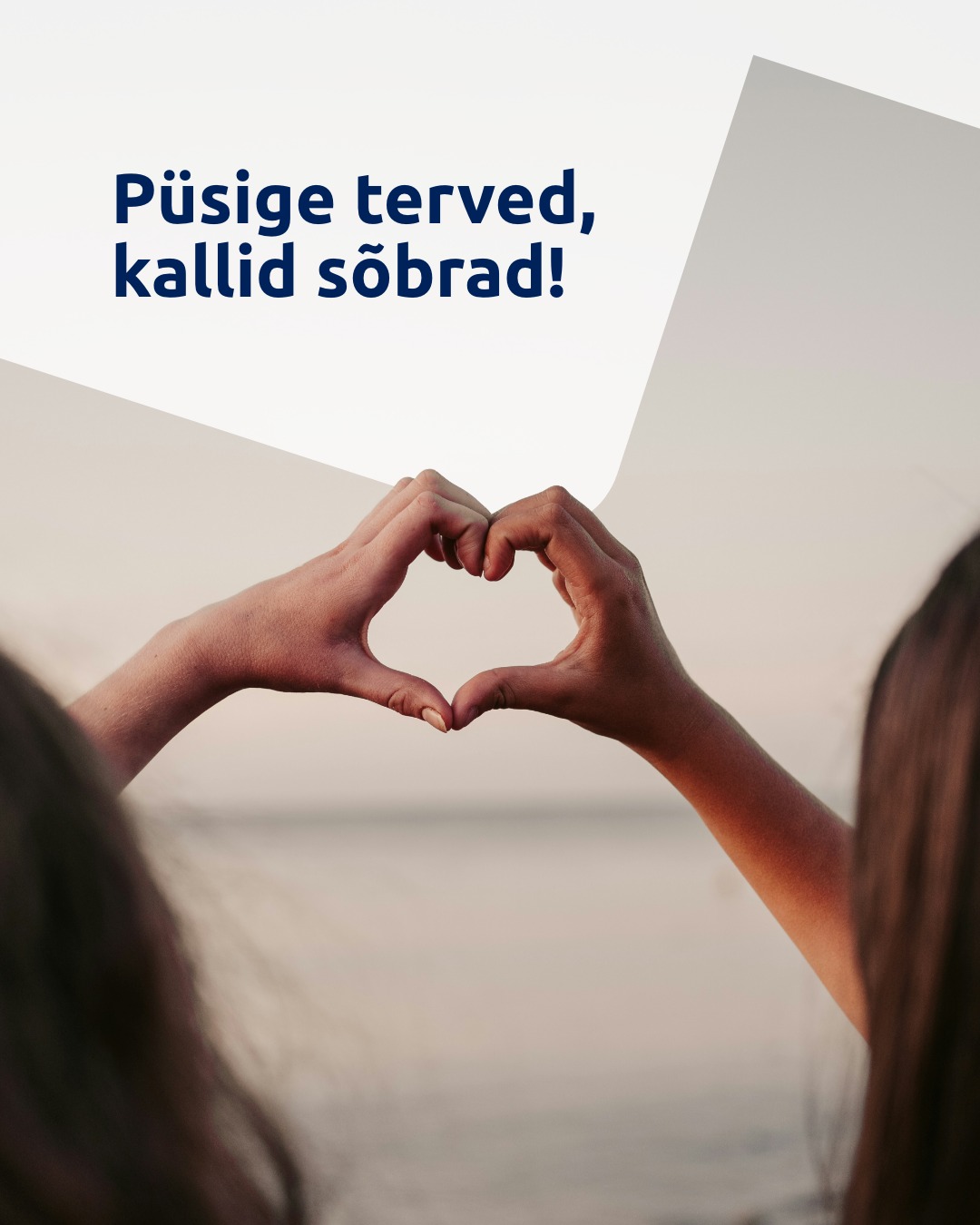 Instagrami auhinnamäng