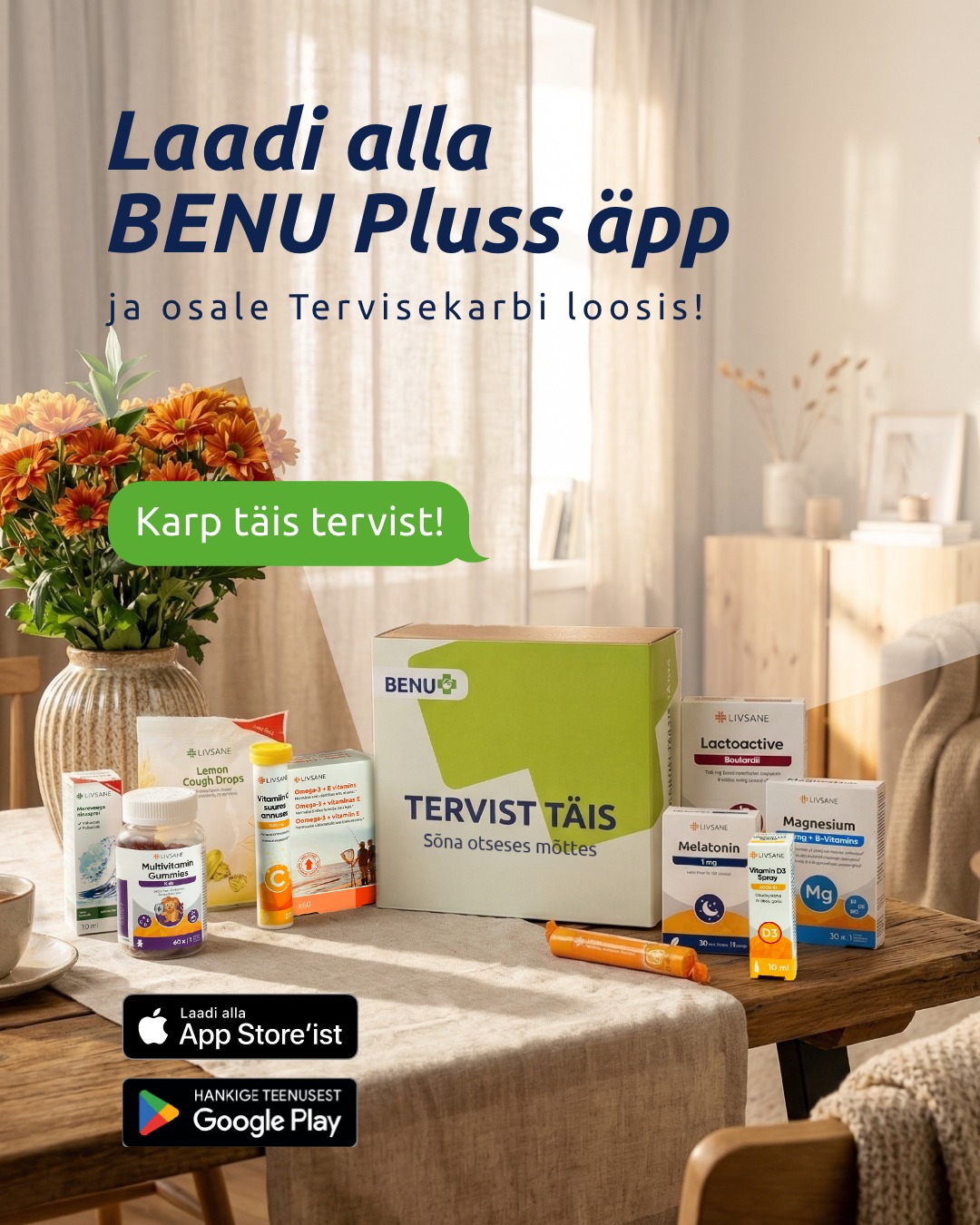 Instagrami auhinnamäng