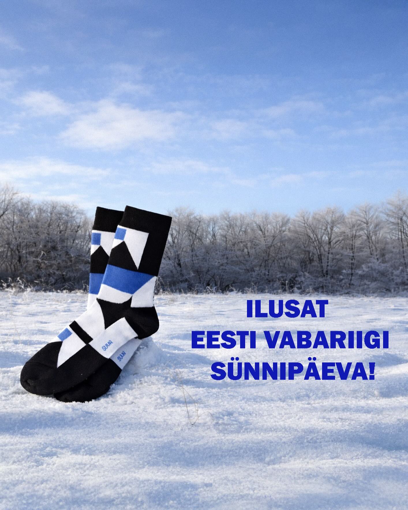 Instagrami auhinnamäng