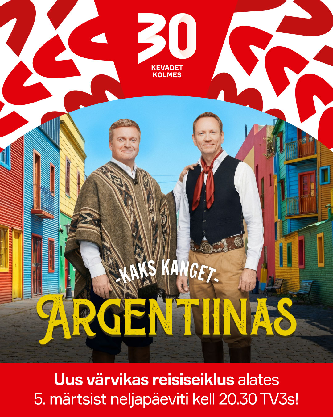 Instagrami auhinnamäng