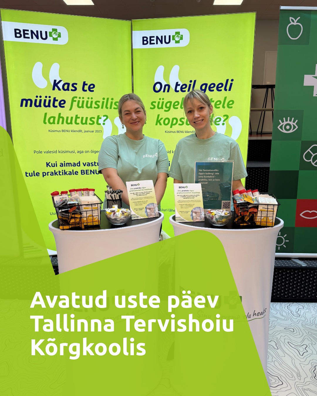 Instagrami auhinnamäng