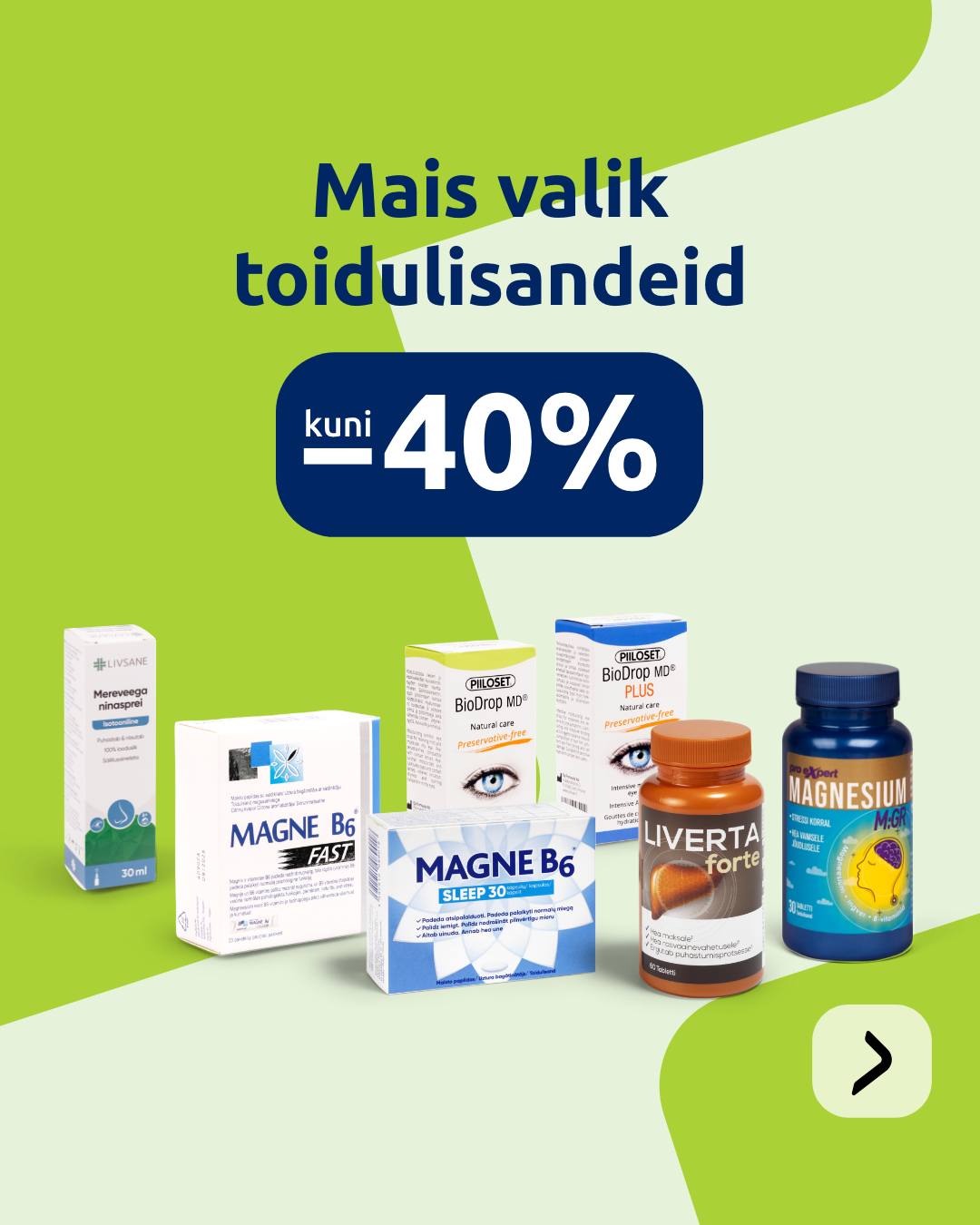 Instagrami auhinnamäng