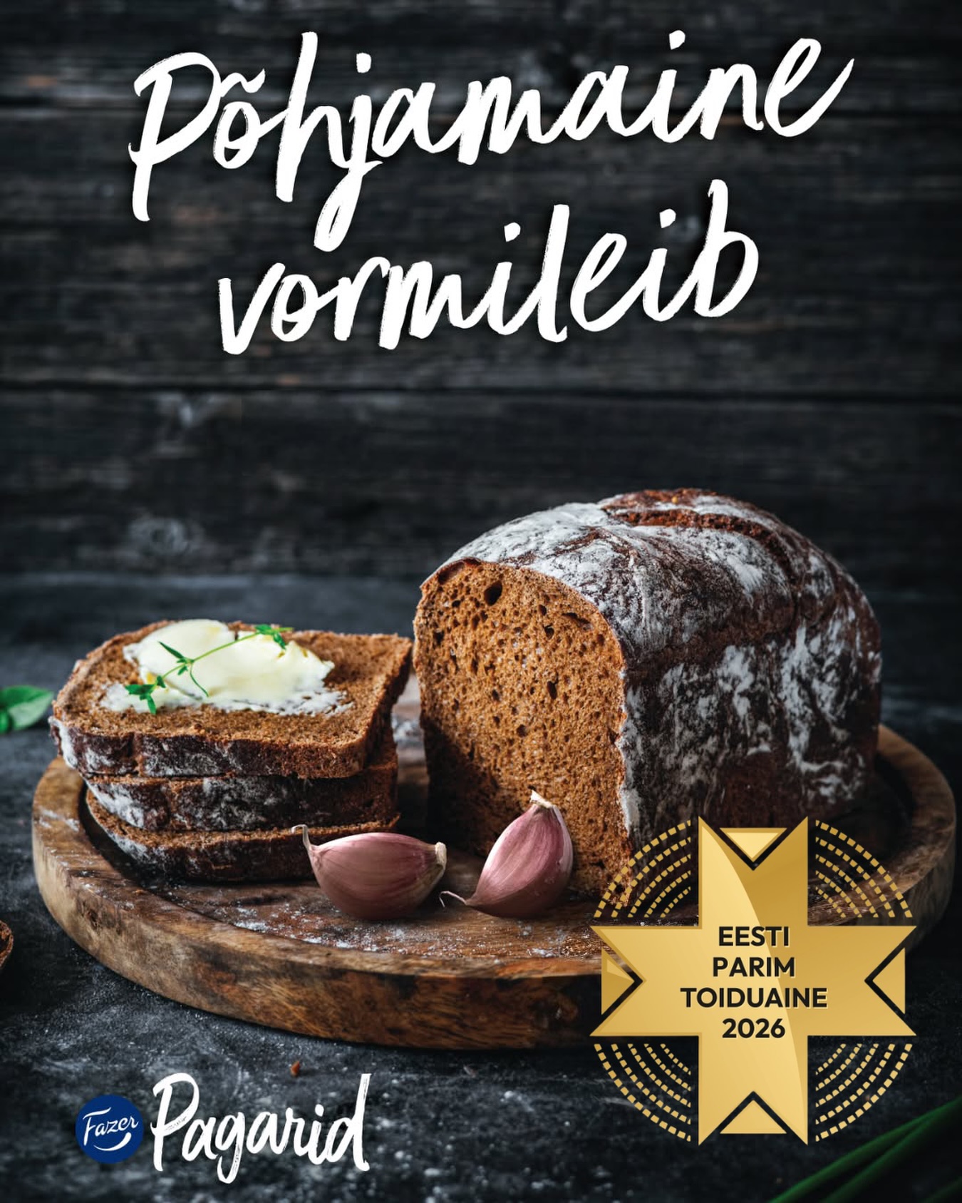 Instagrami auhinnamäng