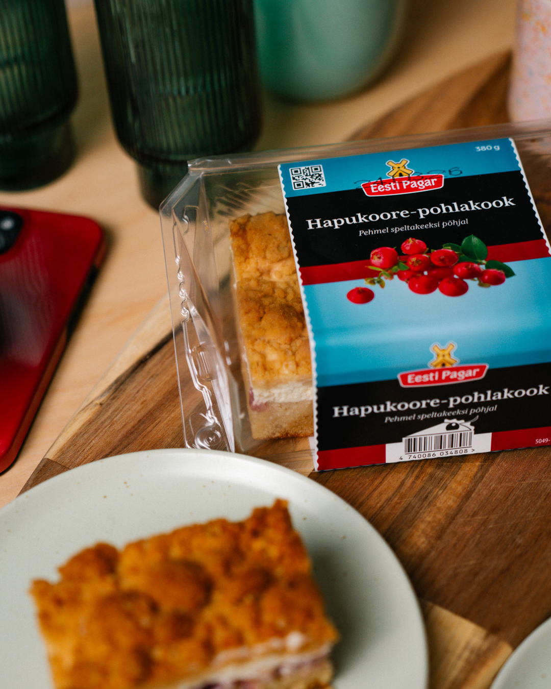 Instagrami auhinnamäng