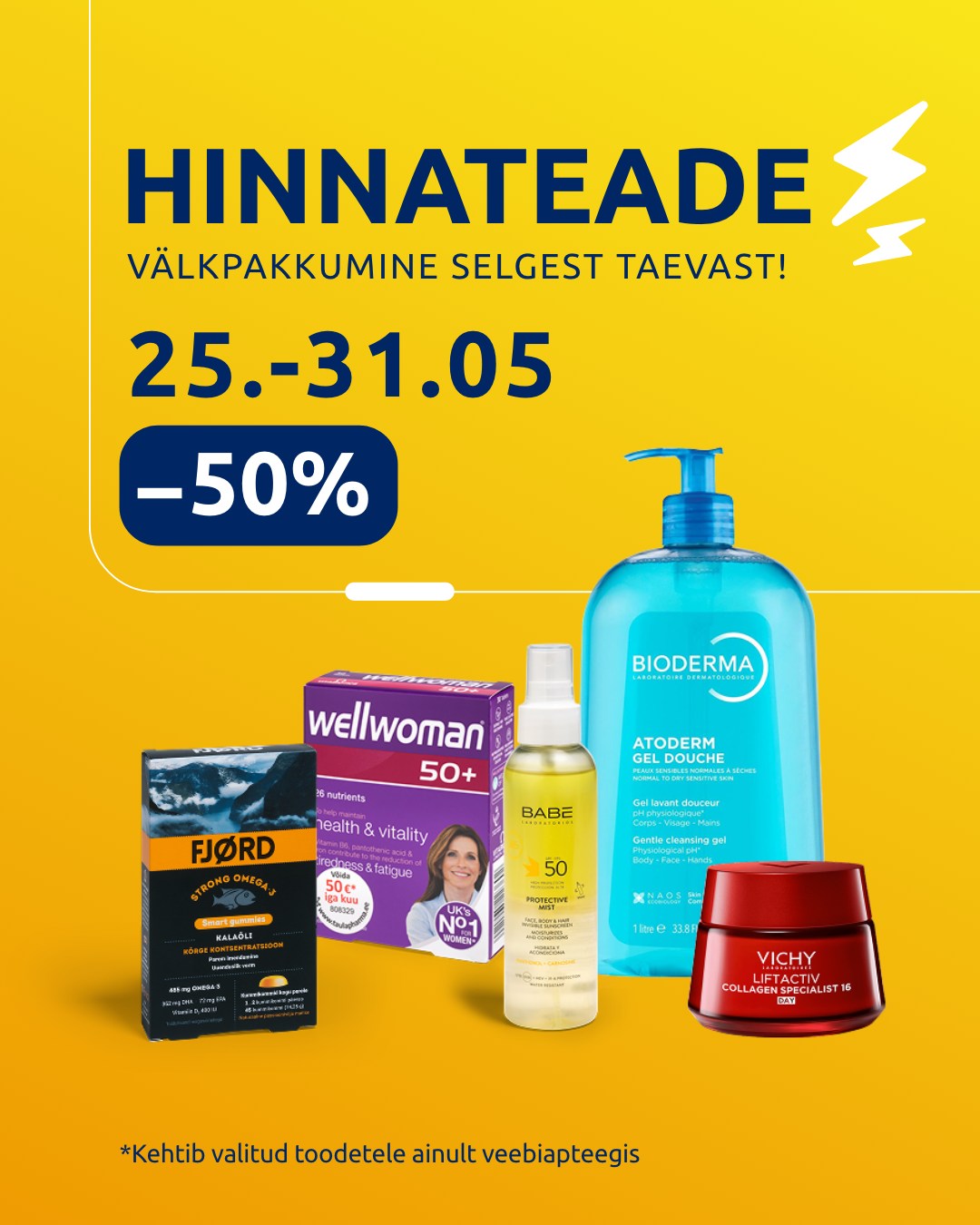 Instagrami auhinnamäng