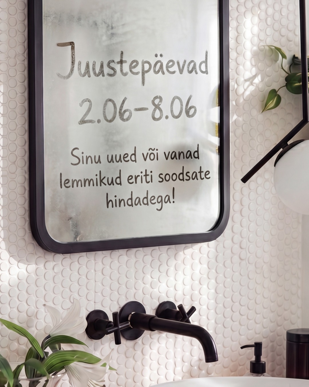 Instagrami auhinnamäng