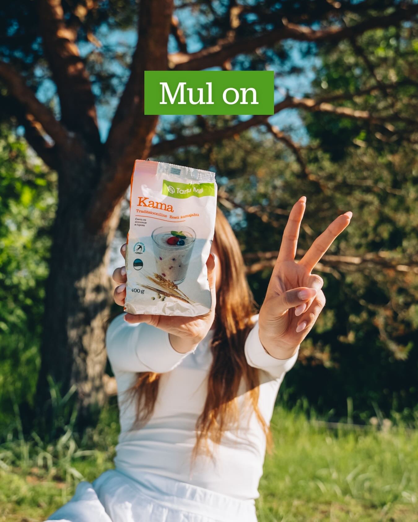 Instagrami auhinnamäng