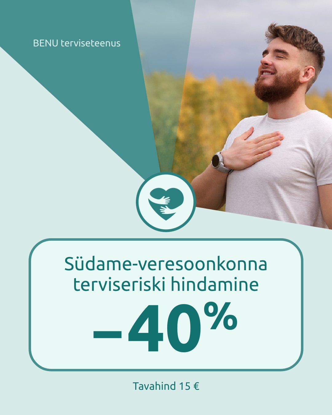 Instagrami auhinnamäng