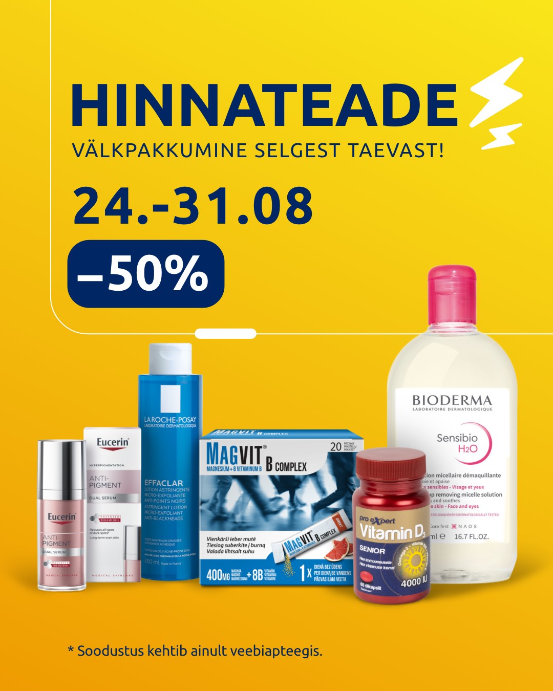 Instagrami auhinnamäng